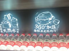 门面-太二酸菜鱼(福州泰禾店)