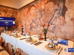 -龟兹KUCINA·新疆菜(前滩L+PLAZA店)