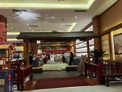 -大江户·温泉洗浴(浑南店)
