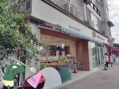 门面-爱达乐面包生日蛋糕(德阳珠江桥店)