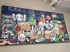 -半天妖烤鱼(方庄店)