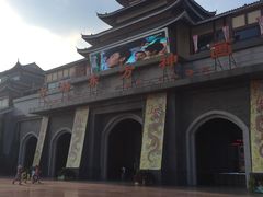 -济南方特东方神画