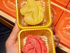 -沈大成(南京东路店)