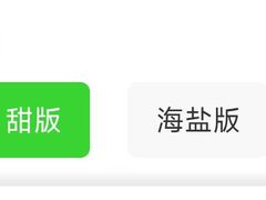 -万达广场(南昌红谷滩店)