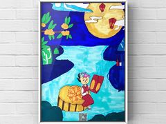 -鼎画艺术机构(贵都店)