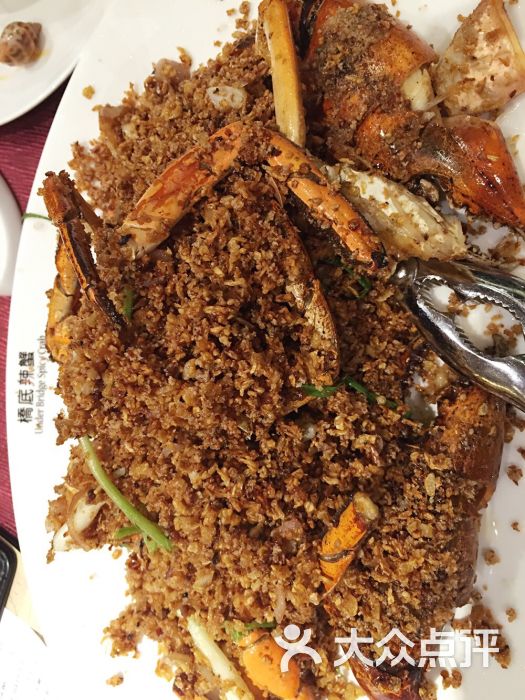 桥底辣蟹-桥底辣蟹图片-上海美食-大众点评网