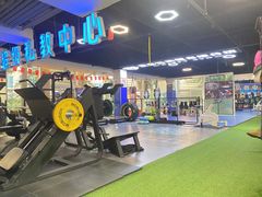 -欢喜运动健身综合馆·HappyGym