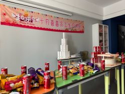 点击看大图 -壹佳月子中心(大连店)