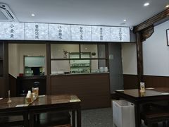 -蟹上黄·蟹黄面·江南糖水(人民广场店)