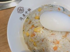 扬州炒饭-氿熹干锅•牛蛙•烤鱼(印象城店)