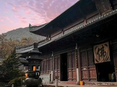 -天台山景区