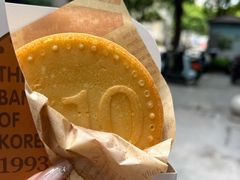 -莫朗核桃饼(虹泉路店)