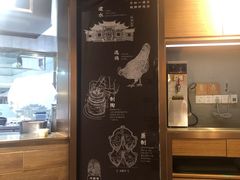 -云海肴云南菜(花园城店)