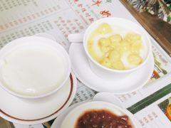 -义顺牛奶公司(新马路老店)