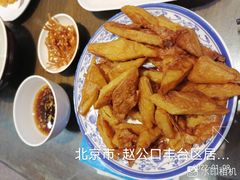 -门框胡同褡裢火烧(赵公口店)