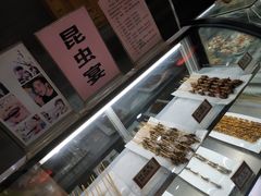 -开封汴梁小宋城