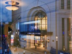 -新世界大丸百货