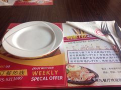 -斯塔凡意式餐厅(容县店)