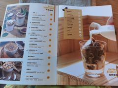 -Torch Coffee 炬点咖啡