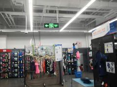 -迪卡侬(大英山店)