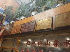-朱仔记食府(江南大道店)