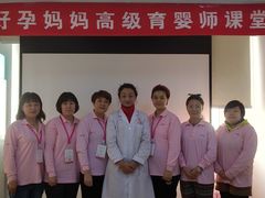 -好孕妈妈月嫂(哈尔滨总店)