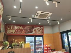 -阿青龙虾·烧烤大排档(湖里万达店)