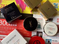 -Dior(海信广场店)