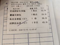 -馨越楼·点心·粤菜(赤坎店)