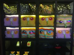 -莓园冰淇淋店