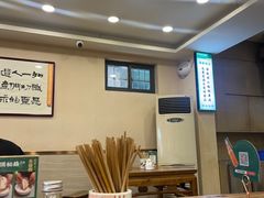 -老刘家永盛斋·传统泡馍(东关南街店)