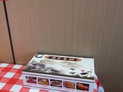 -满堂春特色餐馆