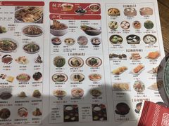 -薛阿婆(北美新天地中心店)