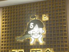 -万达广场(南宁青秀店)