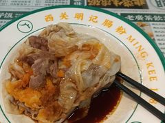 -西关明记肠粉(荔枝湾店)