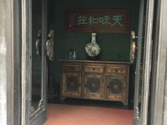 门面-知味观·味庄(杨公堤店)