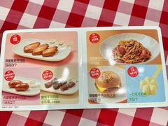 -西贝(武汉群星城店)