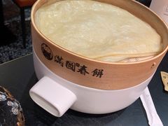 -满园烤鸭·春饼(沈北万达店)