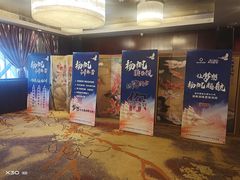 -锦龙国际酒店(天津奥体中心华苑地铁站店)