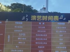 -重庆海昌加勒比海水世界