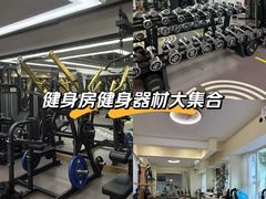 -简·无界健身工作室·运动康复·体态(石厦店)