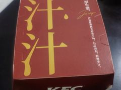 -肯德基(芳和店)