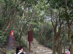 -七娘山