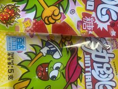 -关二哥烧烤(王家湾店)