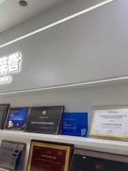 -广州美莱医疗美容医院