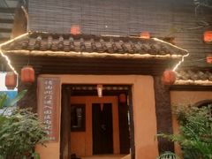 -园林美食城·本土农家菜(杨和镇店)