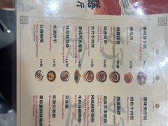 -本味友膳·茶餐厅(和达中心城店)
