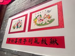 -添萬囍·天津三鲜捞面(天河城店)