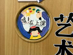 -新东方学习规划(南二环第一校区)