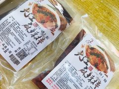 -大江麻辣拌(石油学院店)